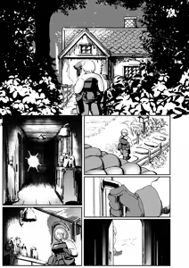 Page 16 of Senshi to Kooni no Hanashi 1 - preview thumbnail