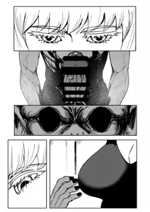 Page 32 of Senshi to Kooni no Hanashi 1 - preview thumbnail