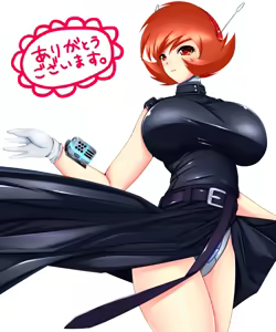 Page 466 of エキキャベ２（2009 05 22~2026 01 08） - preview thumbnail
