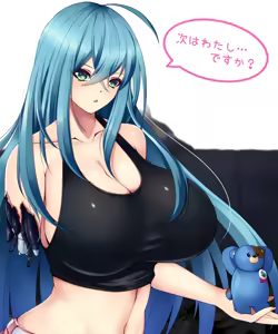 Page 516 of エキキャベ２（2009 05 22~2026 01 08） - preview thumbnail