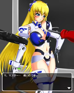 Page 581 of エキキャベ２（2009 05 22~2026 01 08） - preview thumbnail