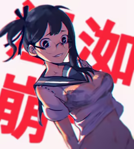 Page 316 of 雪/Simoncry (2406806) 2026.07.06 - preview thumbnail