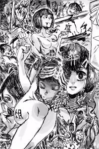 Page 317 of 雪/Simoncry (2406806) 2026.07.06 - preview thumbnail