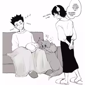 Page 12 of TsukaSen Log - preview thumbnail