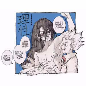 Page 4 of TsukaSen Log - preview thumbnail