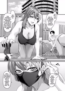 Page 3 of Zubora Ane (Haishinsha) ga Gobaku Ero Buzz Shitakara Hirakinaotte Kyoudai de Ero Haishin suru Waku 2 | Vi presento quella fannullona (di una streamer) di mia sorella... #2 - preview thumbnail