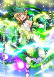 Page 120 of Senki Zecchou Symphogear H6 - preview thumbnail