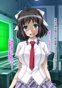 Page 157 of Senki Zecchou Symphogear H6 - preview thumbnail