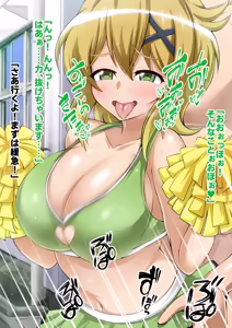 Page 226 of Senki Zecchou Symphogear H6 - preview thumbnail