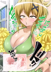 Page 230 of Senki Zecchou Symphogear H6 - preview thumbnail