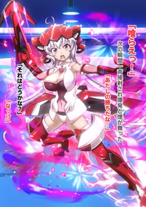 Page 74 of Senki Zecchou Symphogear H6 - preview thumbnail