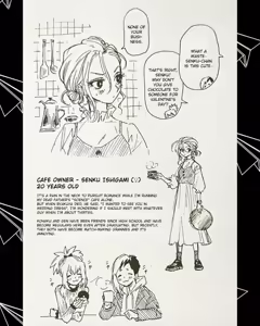 Page 3 of TsukaSen Log - preview thumbnail