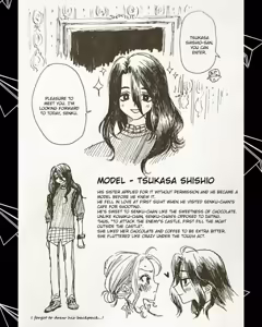 Page 4 of TsukaSen Log - preview thumbnail