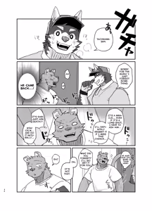 Page 45 of 10-Minute Moving Service - preview thumbnail