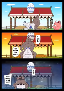 Page 17 of 순진육덕 루나리스 Muchi Muchi Mysteria - preview thumbnail