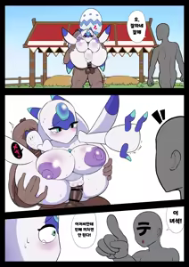 Page 18 of 순진육덕 루나리스 Muchi Muchi Mysteria - preview thumbnail