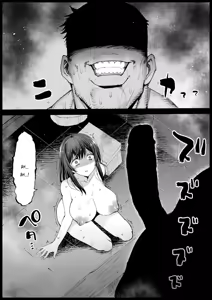 Page 34 of Kyonyuu na Gibo, Nyuuyoku Chuu - preview thumbnail
