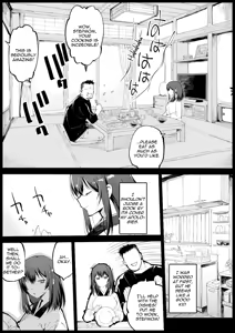 Page 5 of Kyonyuu na Gibo, Nyuuyoku Chuu - preview thumbnail