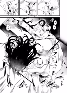 Page 13 of Hajimete ga Enkou no Onnanoko Tsubomi Mitari - preview thumbnail