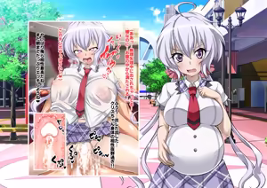 Page 285 of Senki Zecchou Symphogear H7 - preview thumbnail