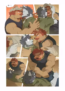 Page 18 of Bansaky - 我奇怪的室友 - preview thumbnail