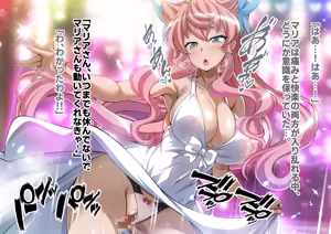 Page 164 of Senki Zecchou Symphogear H8 - preview thumbnail
