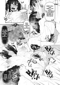 Page 178 of Succubutic - preview thumbnail