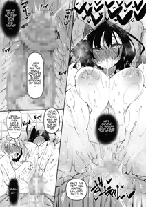 Page 58 of Succubutic - preview thumbnail