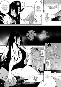Page 83 of Succubutic - preview thumbnail
