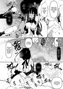 Page 100 of Succubutic - preview thumbnail