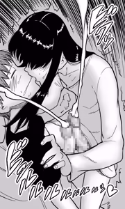 Page 16 of どうにかして友人（男）とエッチな関係になりたいボク（男）が、女装して夜●いしてみることにしてみたって話。 - preview thumbnail