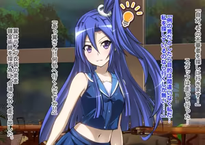 Page 139 of Senki Zecchou Symphogear H9 - preview thumbnail