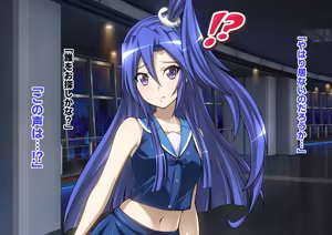 Page 140 of Senki Zecchou Symphogear H9 - preview thumbnail