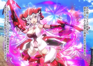 Page 169 of Senki Zecchou Symphogear H9 - preview thumbnail