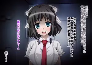 Page 189 of Senki Zecchou Symphogear H9 - preview thumbnail