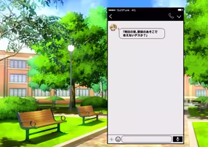Page 256 of Senki Zecchou Symphogear H9 - preview thumbnail