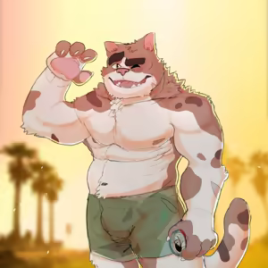 Page 174 of cusonftw - preview thumbnail