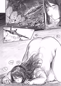 Page 115 of Kyodai Oyako - preview thumbnail