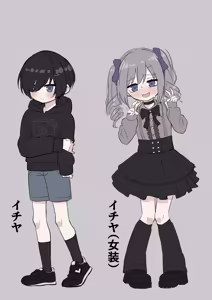 Page 40 of Jojimuke Game ni Akogareteita Otokonoko o Rippa na Onnanoko ni Shite Ageru Hanashi - preview thumbnail