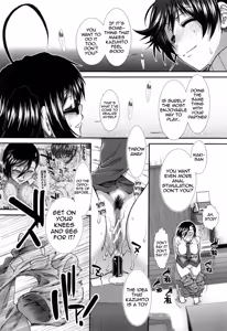 Page 196 of Ketsusenryaku | The Ass Strategy - preview thumbnail