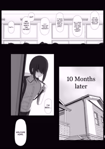 Page 57 of Kimi no Oyome-san wa Hokuou Half Ouji-sama-kei Dekachichi Boyish Ogishi-chan - preview thumbnail
