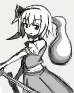 Page 1039 of MM - preview thumbnail