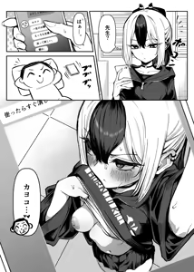 Page 174 of MM - preview thumbnail