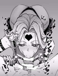 Page 374 of MM - preview thumbnail