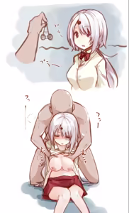 Page 571 of MM - preview thumbnail