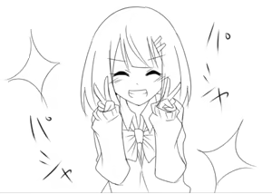 Page 822 of MM - preview thumbnail