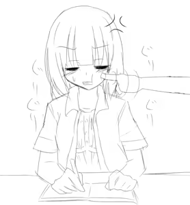 Page 835 of MM - preview thumbnail