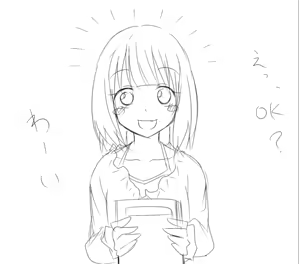 Page 848 of MM - preview thumbnail