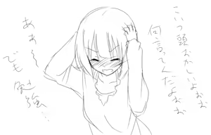 Page 854 of MM - preview thumbnail