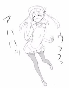 Page 910 of MM - preview thumbnail
